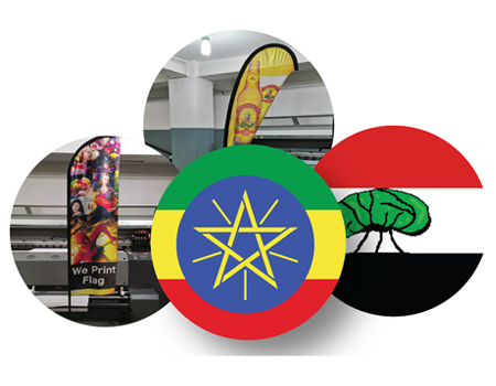 Adwest Advertising Company based in Ethiopia, Addis Ababa.