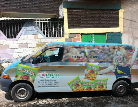 Adwest Advertising Company based in Ethiopia, Addis Ababa.