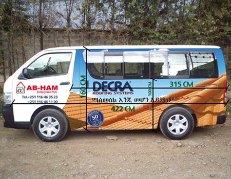 Adwest Advertising Company based in Ethiopia, Addis Ababa.