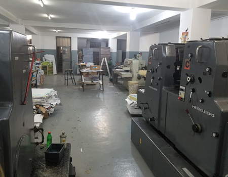 Adwest Advertising Company based in Ethiopia, Addis Ababa.