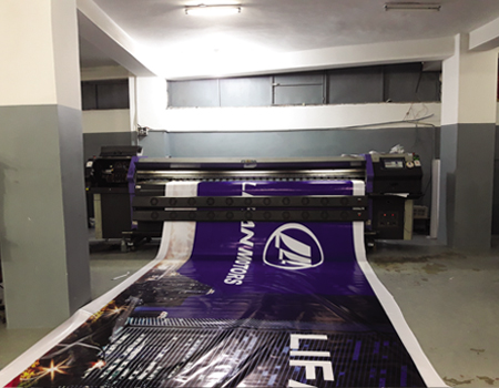 Adwest Advertising Company based in Ethiopia, Addis Ababa.